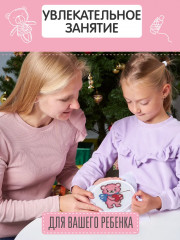 Набор для вышивания «Медвежонок с сердечком» - Фото 6