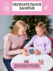 Набор для вышивания «5 в 1» - Фото 6