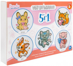 Набор для вышивания «5 в 1» - Фото 9