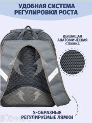 Ранец школьный «Шустрики» - Фото 5