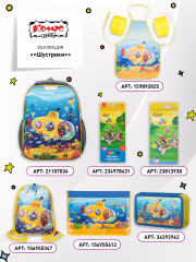 Ранец школьный «Шустрики» - Фото 6