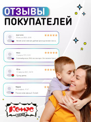 Ранец школьный «Space» - Фото 5