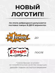 Ранец школьный «Space» - Фото 6