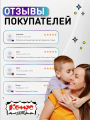 Ранец школьный «Butterfly» - Фото 6
