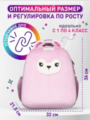 Ранец школьный «Лама» - Фото 5