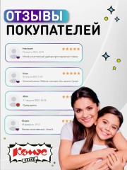 Ранец школьный «Единорог» - Фото 5