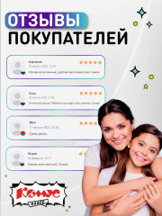 Ранец школьный «Арбуз» - Фото 5