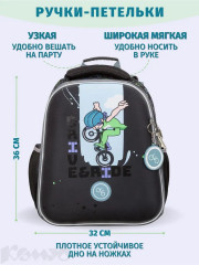 Ранец школьный «Velo» - Фото 5