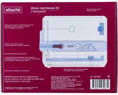 Доска-планшет чертежная с рейсшиной - Фото 5
