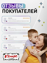 Ранец школьный «T-Rex» - Фото 6