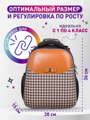 Ранец школьный «Fashion» - Фото 4