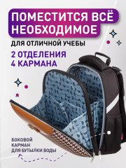 Ранец школьный «Fashion» - Фото 5