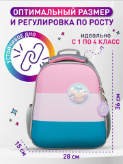 Ранец школьный «Casual» - Фото 3