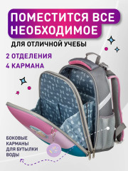 Ранец школьный «Casual» - Фото 4