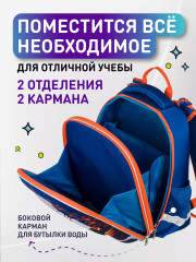 Ранец школьный «Football» - Фото 4