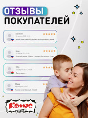 Ранец школьный «Football» - Фото 5