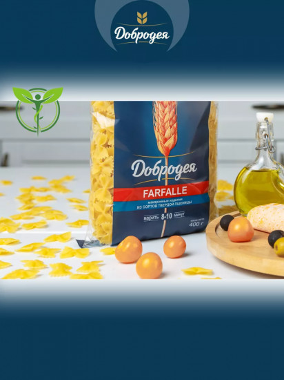 Макаронные изделия «Farfalle. Бантики»