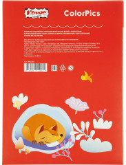 Набор картона белого - Фото 2