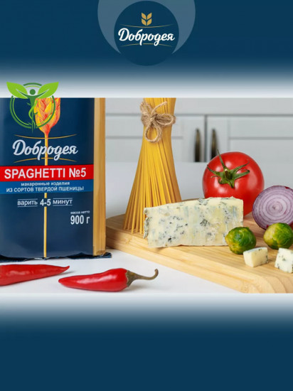 Макаронные изделия «Spaghetti N5. Спагетти»