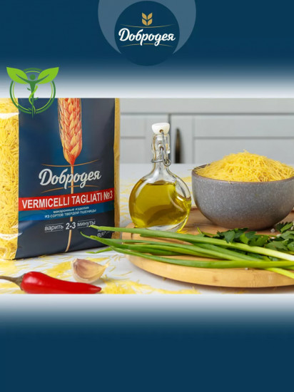 Макаронные изделия «Vermicelli Tagliati №3. Вермишель Ниточка»