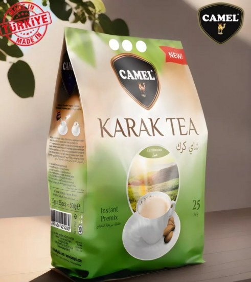 Чай черный с кардамоном «Karak Tea Cardamon»