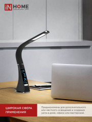 Светильник настольный светодиодный - Фото 2