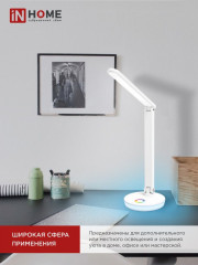 Светильник настольный светодиодный - Фото 2