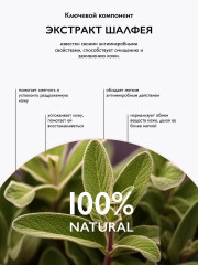 Пенка для очищения кожи универсальная 5 в 1 «Multi Foam Lost Cherry 5 in 1» - Фото 2