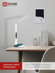 Светильник настольный светодиодный - Фото 2