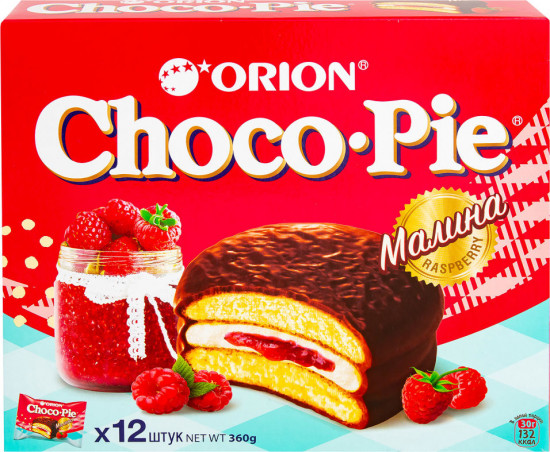 Пирожное «Choco-Pie Raspberry. Малина»