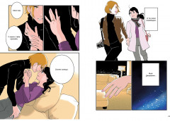 Фальшивая измена. Том 2 - Фото 3