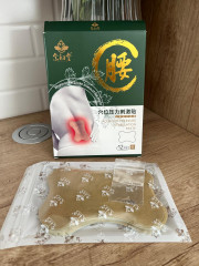 Набор пластырей для поясницы и мышц обезболивающих - Фото 1