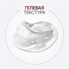 Набор по уходу за кожей лица - Фото 7