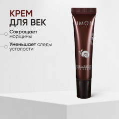 Набор по уходу за кожей лица - Фото 11