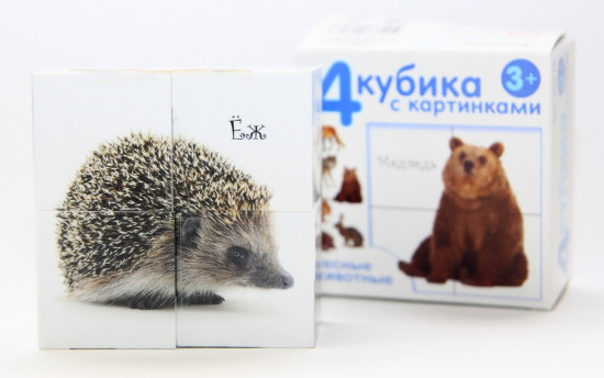 Кубики пластиковые «Лесные животные»
