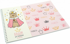 Альбом для рисования «Кошечка-принцесса» - Фото 1
