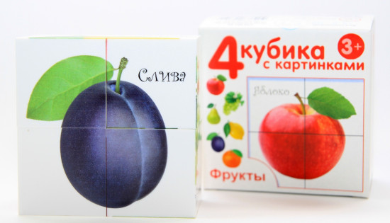 Кубики пластиковые «Фрукты»