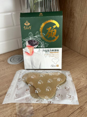 Набор пластырей для шейного отдела и мышц обезболивающих - Фото 1