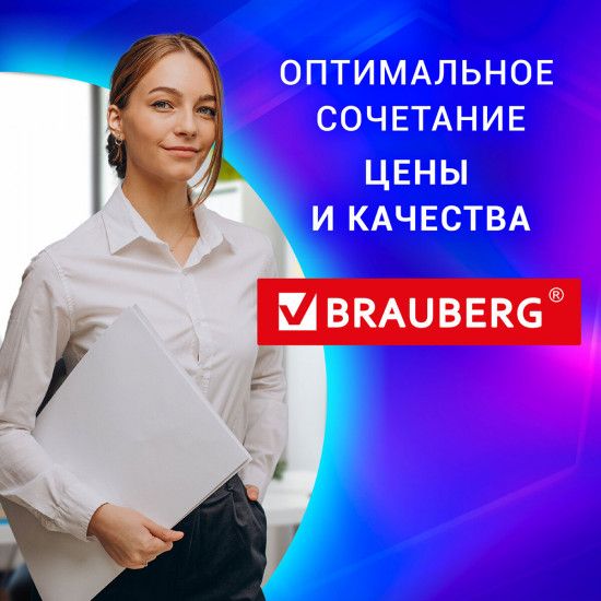 Шредер