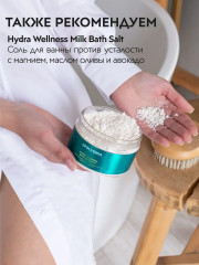 Маска-суфле для лица увлажняющая с ирисом и маслом виноградной косточки - Фото 4