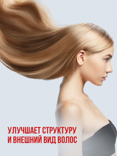 Шампунь от облысения с луком