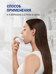Спрей для горла «Manyankoupen» - Фото 5