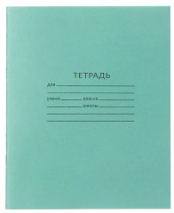 Комплект тетрадей в клетку из 10 штук, 12 листов - Фото 1