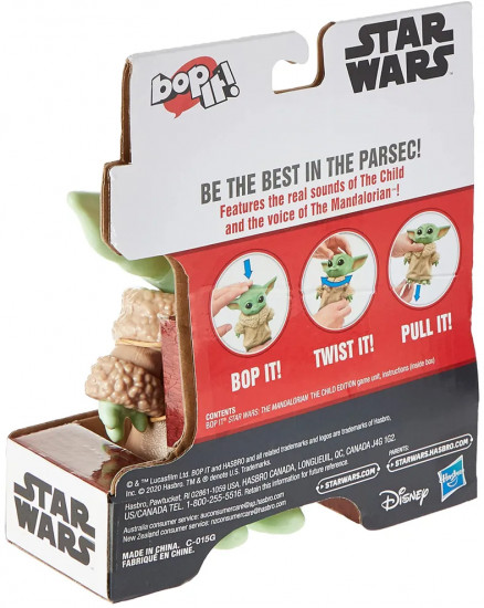 Интерактивная игрушка «Star Wars Bop It!»
