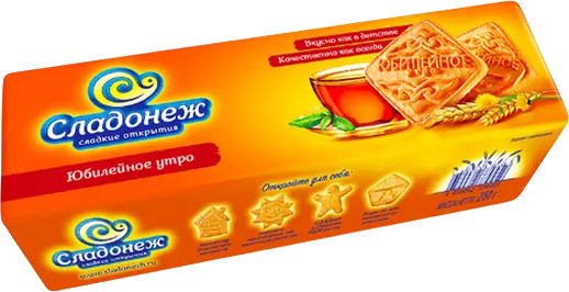 Печенье «Юбилейное утро»