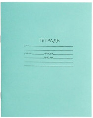 Комплект тетрадей в линейку из 10 штук, 12 листов - Фото 1