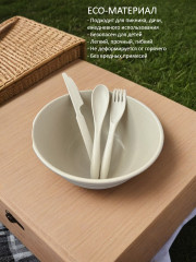 Набор столовый из пшеничной соломы - Фото 2