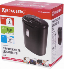 Шредер - Фото 16