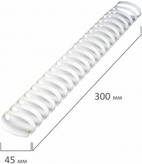 Набор пружин для переплета пластиковых - Фото 6