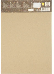 Альбом-планшет - Фото 4